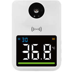 Asupermall - Termometro a infrarossi Pistola per la temperatura della fronte senza contatto Display HD 50 set di memorizzazione dei dati 30 giorni in características