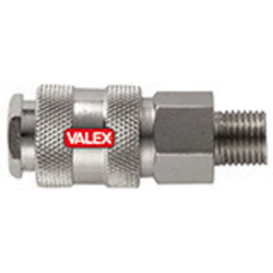 Rubinetto Rapido 1/4M 2Pz 1559902 Valex precio