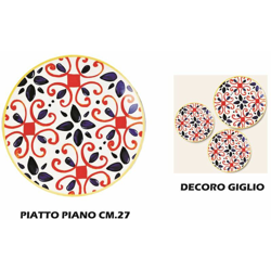 Piatto Piano Giglio Cm.27 características