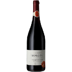 MORGON  - LES CLOCHERS 2020 - VIGNERONS DE BEL AIR en oferta