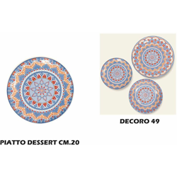 Bighouse It - PIATTO DESSERT DECORO 49 CM.20 en oferta