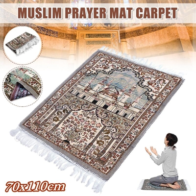 Tappetino da preghiera musulmano 70X110 cm Tappetino da preghiera Salat Namaz Stile arabo islamico Non appiccicoso e lavabile e non sbiadisce e