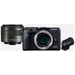 Fotocamera Mirrorless Canon Eos M6 Mark + 15-45mm + Evf Dc2 (black) en oferta