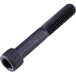 Ver M12 x 75mm TO-5661783 Viti cilindriche M12 75 mm Interno Esagonale DIN 912 ISO 4762 Acciaio 50 pz. - Toolcraft y sus características M12 x 75mm TO-5661783 Viti cilindriche M12 75 mm Interno Esagonale DIN 912 ISO 4762 Acciaio 50 pz. - Toolcraft en oferta