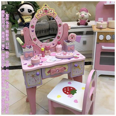 Comò In Legno Giocattolo Rosa Imitazione Trucco Set Da Tavola Giocattolo Giornata Internazionale [ c]