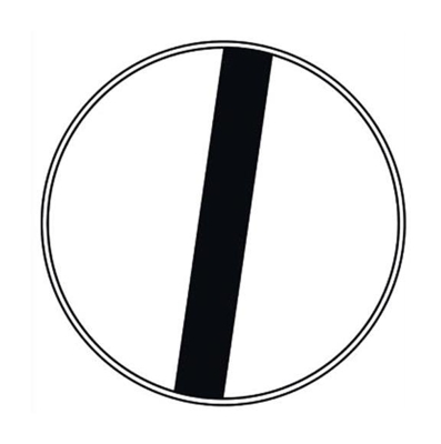 EAC - Segnali Stradali Divieto Via Libera Fig. 70 2Pz