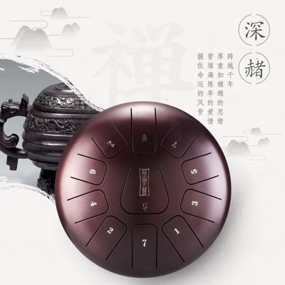 12 ' Handpan C Major Steel Tongue Drum 11 note Hand Tankdrum With Bag Mallets (ocra, ocra profonda)