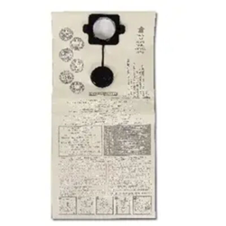 5 sacchi verticale per 1874 art 1874-50/5S precio