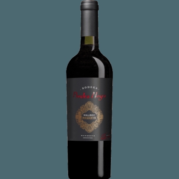 MALBEC RESERVE 2019 - BODEGA PIEDRA NEGRA