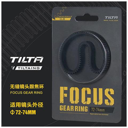 Anello Di Messa A Fuoco Senza Soluzione Di Continuità-rotazione A 360 ° Anello Di Messa A Fuoco Silenzioso-follow Per Accessori Per Fotocamere Reflex Dslr - 56-58 [72-74] en oferta