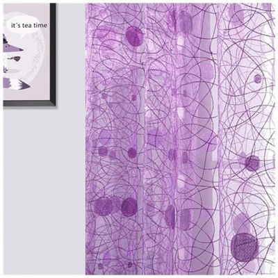 Trattamento Di Finestra Moderno Nido Di Uccello Tulle Tende Trasparenti Per Cucina Soggiorno - Marrone / W500 X H250cm / 1 Linguetta Superiore [ viola / W500 X H250cm / 1 Linguetta Superiore]