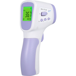 Termometro a infrarossi senza contatto, spedito senza batteria características