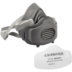 Maschera protettiva con 1 filtro in cotone precio