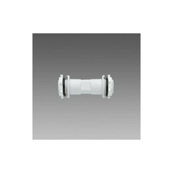 Disano Illuminazione Acc938 - Tubo Di Giunzione 938 Grigio en oferta