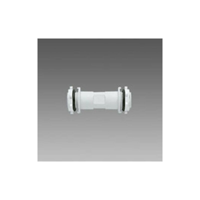 Disano Illuminazione Acc938 - Tubo Di Giunzione 938 Grigio
