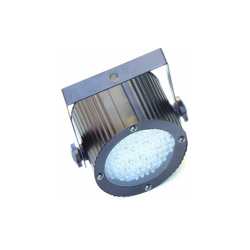 PAR36 LED lampadina di 86 5 millimetri nero precio