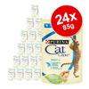 Purina Cat Chow 24 x 85 g - Kitten en oferta
