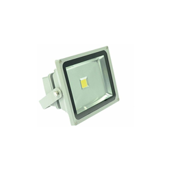 S+H, Faretto a LED en oferta