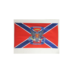 Bandiera Multicolore - Az Flag características