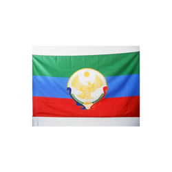 AZ FLAG Bandiera Repubblica del DAGHESTAN con Stemma 150x90cm - Bandiera Russia 90 x 150 cm Foro per Asta precio