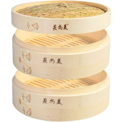 Pentola a vapore di bambù, diametro della barca a vapore di bambù 18 cm (2 * gabbia + 1 * coperchio) Riso al vapore, vapore Xiaolongbao, bambù características