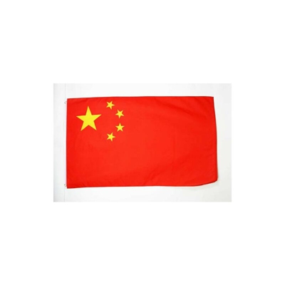Bandiera Cina 250x150cm - Gran Bandiera Cinese 150 x 250 cm - Bandiere - Az Flag