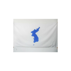 AZ FLAG Bandiera Corea Unita 150x90cm - Bandiera RIUNIFICAZIONE Coreana 90 x 150 cm Foro per Asta precio