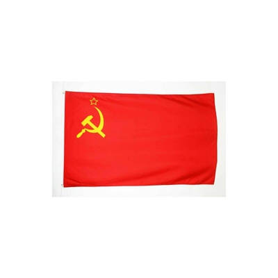 Bandiera URSS 250x150cm - Gran Bandiera Rossa Comunista - Russia 150 x 250 cm - Bandiere - Az Flag