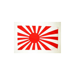 Bandiera Giappone WWI 250x150cm - Gran Bandiera Giapponese di Guerra 150 x 250 cm - Bandiere - Az Flag en oferta