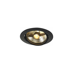 Faretto ad Incasso soffitto GU10 - SLV en oferta