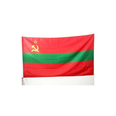 Bandiera Transnistria 150x90cm - Bandiera Repubblica MOLDAVA di PRIDNESTROV'E 90 x 150 cm Foro per Asta - Az Flag