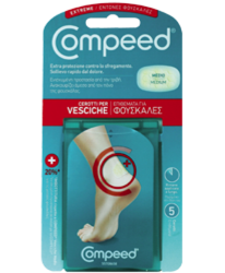 Compeed Cerotti Per Vesciche Extreme 5 Pezzi precio