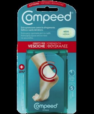 Compeed Cerotti Per Vesciche Extreme 5 Pezzi