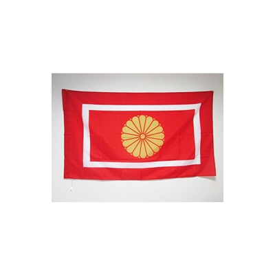 Bandiera Giappone Principe EREDITARIO Corona NARUHITO 150x90cm - Bandiera Giapponese KOTAISHI 90 x 150 cm Foro per Asta - Az Flag