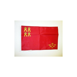 AZ FLAG Bandiera REGIONE di Murcia 45x30cm - BANDIERINA REGIÃ?N DE Murcia in Spagna 30 x 45 cm cordicelle precio