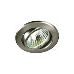 Faro da incasso, 50 watt, 12 volt, GX5.3 - Brumberg en oferta