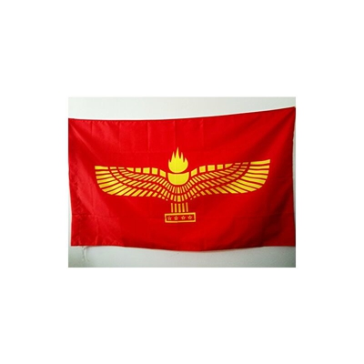 Bandiera ARAMAICA SIRIACA 150x90cm - Bandiera SIRIACO 90 x 150 cm Foro per Asta - Az Flag