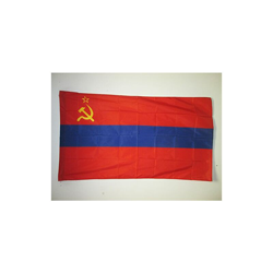 Bandiera Repubblica SOCIALISTA Sovietica ARMENA 1920-1991 150x90cm - Bandiera RSS ARMENA 90 x 150 cm Foro per Asta - Az Flag características