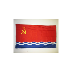 Bandiera Repubblica SOCIALISTA Sovietica LETTONE 1940-1990 150x90cm - Bandiera RSS di Lettonia 90 x 150 cm Foro per Asta - Az Flag características