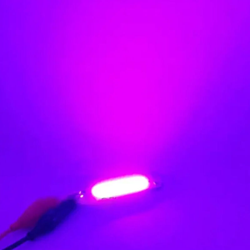 Asupermall - DC12V 2W COB Strip Light Flip Chip Lamp per auto Illuminazione domestica fai da te,Viola características