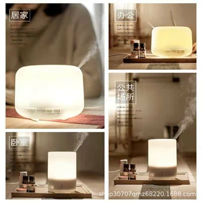 600ml ultrasuoni umidificatore aroma di colorato circolare
