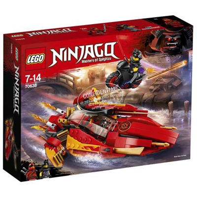 70638 Katana V11