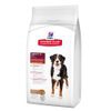 Hill's Science Plan Adult 1-5 Advanced Fitness Large Breed con Agnello e Riso - Set %: 2 x 12 kg