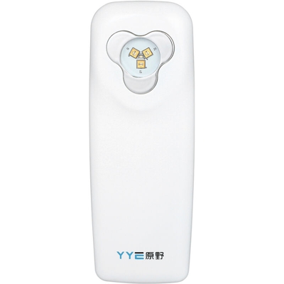 YYE - Lampada di sterilizzazione portatile (batteria incorporata) bianca
