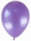 12 palloncini viola metallizzato en oferta