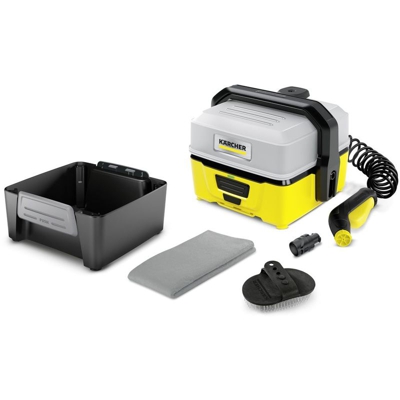 Karcher Idropulitrice Mobile Outdoor Cleaner Pet Box - 16800180
