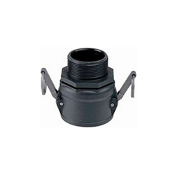 Raccordo Camlock F 2 Filetto M 2 - Arag en oferta