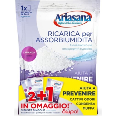 Ricarica Ariasana lavanda 2+1 omaggio