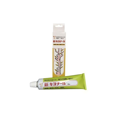 Mastice kiyonal Giapponese, pasta cicatrizzante per bonsai, 100 gr