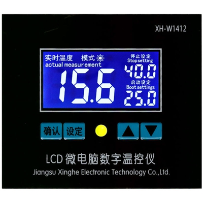 XH-W1412 microcomputer termostato digitale precisione di controllo 0.1 12V